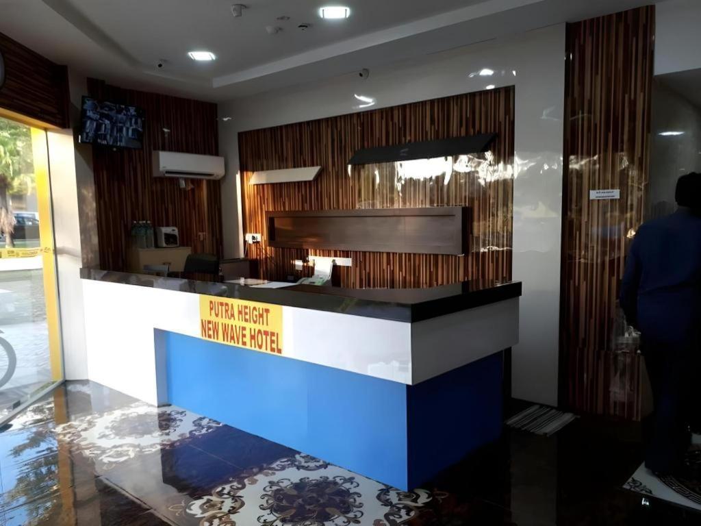 Putra Heights New Wave Hotel Subang Jaya Kültér fotó