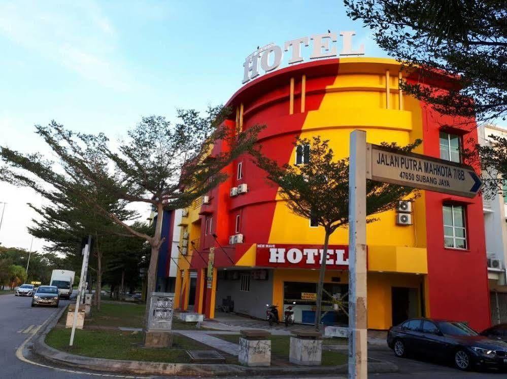 Putra Heights New Wave Hotel Subang Jaya Kültér fotó