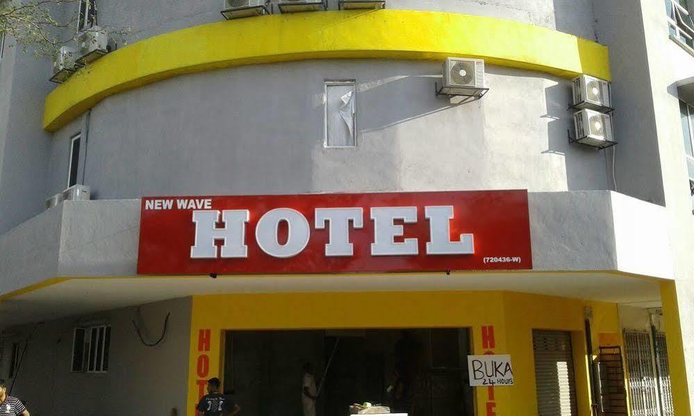 Putra Heights New Wave Hotel Subang Jaya Kültér fotó